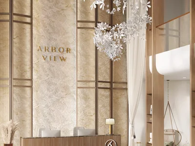 Complejo residencial Arbor View